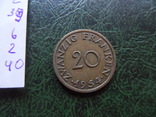 20  франков  1954  СААР  Германия    ($6.2.40)~, фото №4