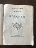 1938 Киев Украиннацменшинства Немцы Сказки, фото №3