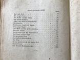 1938 Киев Украиннацменшинства Немцы Сказки, фото №13