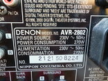 Ресівер - Підсилювач DENON AVR-2802 з Німеччини, numer zdjęcia 12