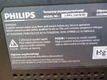 Телевізор PHILIPS Smart LED TV 37PFL3507K  Full HD 1080p  з Німеччини, фото №10