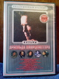 DVD Фильмы 28 (5 дисков), фото №11