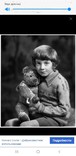 Плюшевый  медвеженок "Тедди" 1940-х Оригинал, фото №12