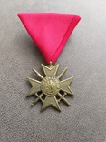 Медаль за храбрость, фото №2