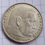 2 марки 1938 года, фото №3