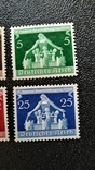 1936 г 3 Рейх Международный конгресс местного самоуправления в.з. свастика, фото №5