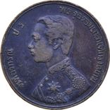 Таиланд 1 атт 1890 года Редкая монета в состоянии!, фото №3