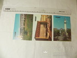 Набор почтовых открыток "Оренбург", фото №7