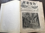 1900 Подшивка Нива 52 номера, фото №4