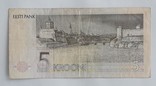 Эстония 5 крон 1992 год, фото №3
