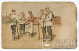 Солдаты стрелкового полка и торговец. Акварель О. А. 1901 г., фото №2