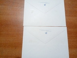 2 конверта с марками Менделеев 100 лет таблицы. Спец гашение, фото №5
