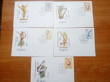 5 конвертов с марками. Олимпийские игры СССР.  .Спец гашение., фото №2