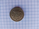 Фунты стерлингов(one pound) UK,до 2017г, фото №4