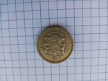 Фунты стерлингов(one pound) UK,до 2017г, фото №8