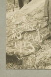 Гусарский офицер с др. офицерами и гражданскими у водопада Учан-Су близ Ялты. 1913 г., фото №10