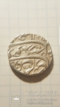 Великие Моголы рупия 1696 - 97 гг. (1108 г.х.), фото №3