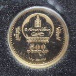 500 тугриков 2007 Монголия золото 999 Спутник, фото №4