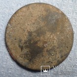 Памятный жетон (с остатками эмали)., фото №3