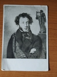 А.С. Пушкин (портрет Кипренского), 1946 год, фото №2