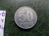 50 пфеннигов  1968  ГДР    ($6.4.16)~, фото №4