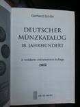 Deutscher Münzkatalog 18. Jahrhundert. Deutschland, Österreich, Schweiz v. G. Schon, фото №4