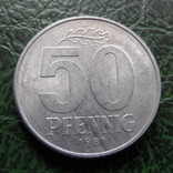 50 пфеннигов  1981  ГДР    ($6.4.17)~, фото №2