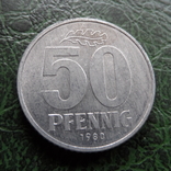50 пфеннигов  1980  ГДР    ($6.4.21)~, фото №2