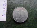 50 пфеннигов  1980  ГДР    ($6.4.21)~, photo number 4