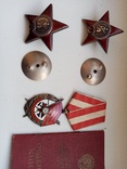 Орден Боевого Красного Знамени,орден Красной Звезды(пятка) и 2-й орден Красной Звезды, фото №2