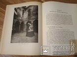 Архитектура Вероны с картой. 1938 год. Ув.формат, фото №7