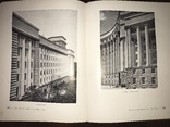 1953 Архитектура Верховной Рады Фоменко, фото №8