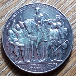 Пруссия 3 марки 1913 г., фото №2