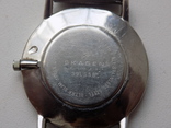 Часы SKAGEN с браслетом, фото №3
