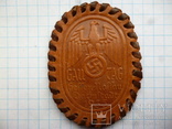 Німецький знак з свастікою 2 світової війни  HESSEN-NASSAU LEATHER GAU TAG TINNIE 1935року, фото №3
