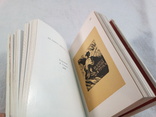 Екслібриси українських художників, карманный вариант, фото №10