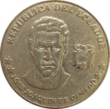 Эквадор 25 сентаво 2000-2, фото №3