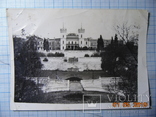 Шаровский  замок. 50е - 60е. годы., фото №3
