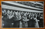 1970-е, Партийный съезд или конференция, фото М.Рыжака,13*20см, фото №2