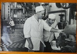 1970-е, Одесский сахарный завод, ударники ком.труда, фото М.Рыжака,16*25см, фото №2