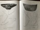 Археология Античность Меотида всего 1000 тираж, фото №5