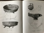 Археология Античность Меотида всего 1000 тираж, фото №6