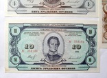 Набор Уральских франков, фото №5