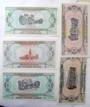 Набор Уральских франков, фото №6