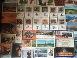 Открытки личной коллекции 500 шт + конверты 1973-2001 г.г., фото №4