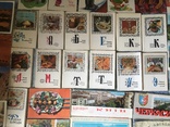 Открытки личной коллекции 500 шт + конверты 1973-2001 г.г., фото №11