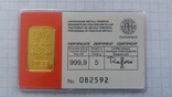 Банковский слиток 5 грамм. Золото 999,9 пробы., фото №2