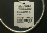 Браслет " Pandora". Два металла. Оригинал., фото №9