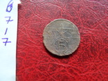 5 геллеров 1931 Чехословакия (7.1.7)~, фото №5