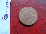 50  геллеров  1921  Чехословакия    ($7.1.10)~, фото №5